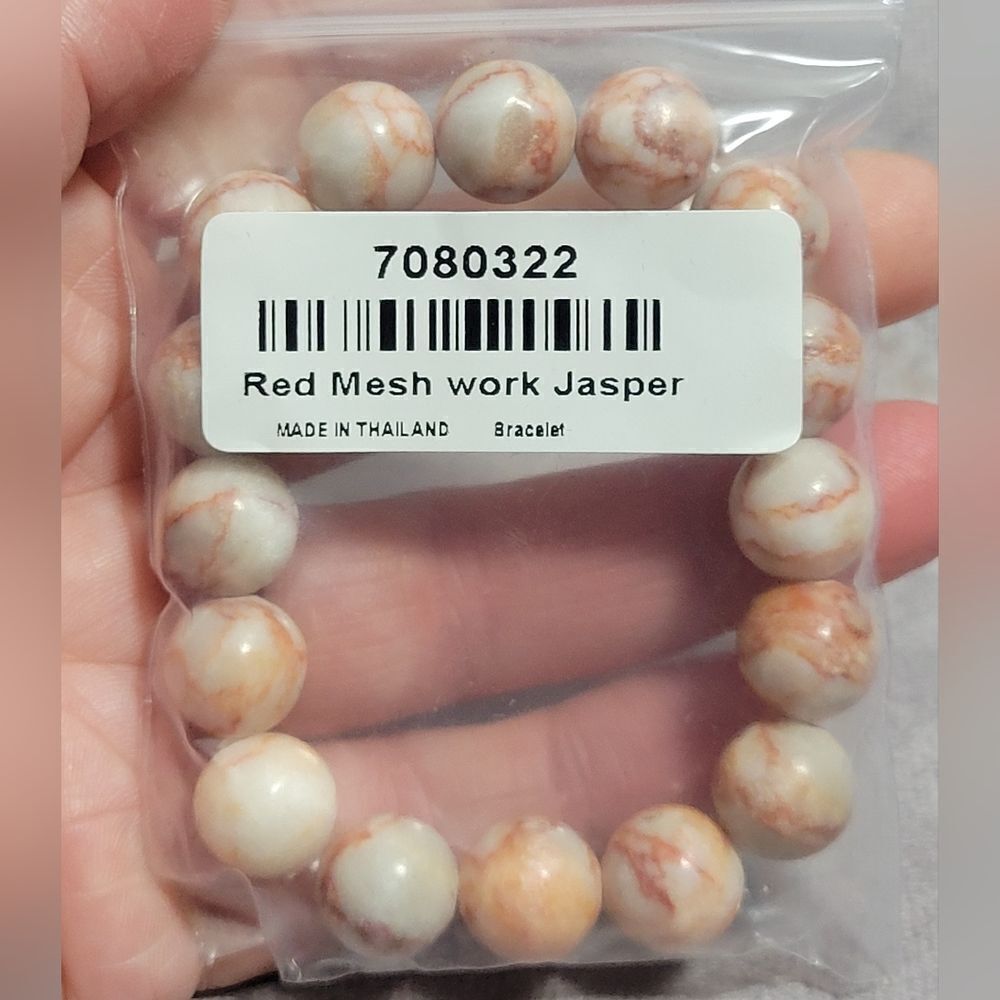 Red Jasper Beaded Bracelet‎ - Picture 6 of 11